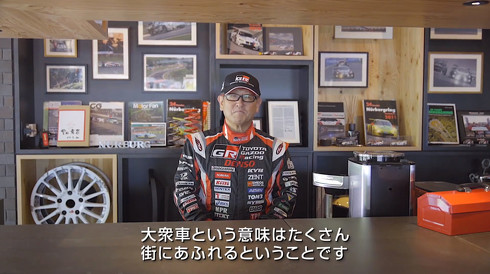 トヨタ カローラ 新型 12代目 ツーリング ワゴン スポーツ