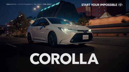 トヨタ カローラ 新型 12代目 ツーリング ワゴン スポーツ