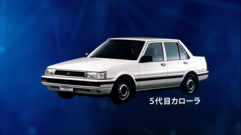 トヨタ カローラ 新型 12代目 ツーリング ワゴン スポーツ