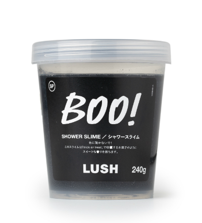 LUSHハロウィーン限定アイテム