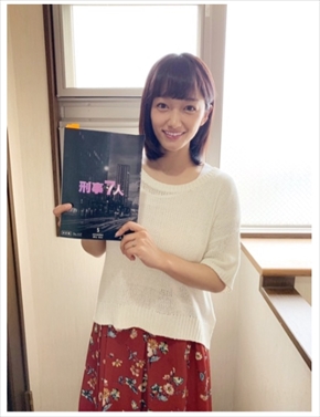 和泉宗兵 今村美乃 結婚 未来戦隊タイムレンジャー タイムイエロー ドモン インスタ