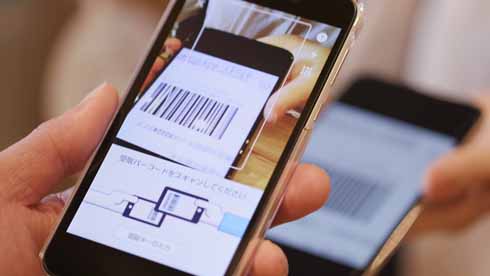 Amazonカウンター