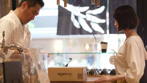 Amazonカウンター