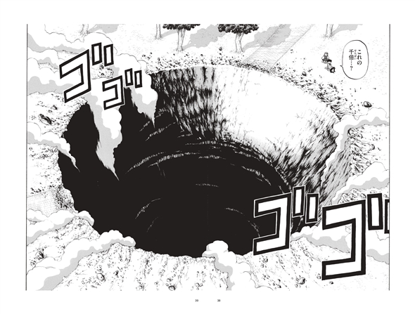 ポンコツちゃん検証中