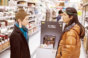 聖☆おにいさん 松山ケンイチ 染谷将太 中村光 ドラマ 実写化 放送日