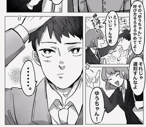 男の子は知らないあいだに成長する05