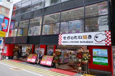 セガのたい焼き 秋葉原店 メガドラパッド焼 コントローラ メガドライブ