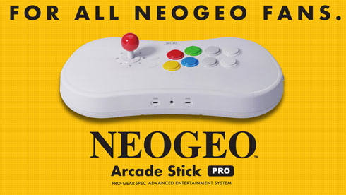 NEO-GEO アドバンスドエンターテインメントシステム 50タイトル収録の大型筐体「SNK NEOGEO MVSX」が日本発売決定