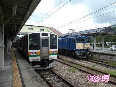 青春18きっぷ 小海線 "HIGH RAIL 1375"