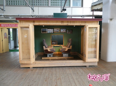 青春18きっぷ 小海線 "HIGH RAIL 1375"