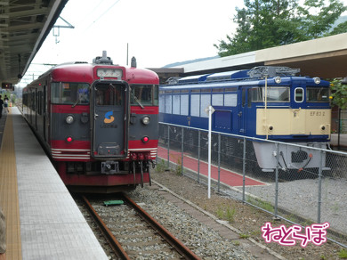 青春18きっぷ 小海線 "HIGH RAIL 1375"