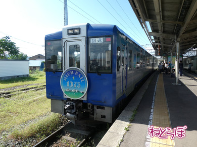 青春18きっぷ 小海線 "HIGH RAIL 1375"