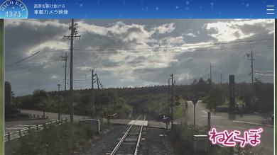 青春18きっぷ 小海線 "HIGH RAIL 1375"