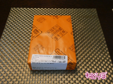 青春18きっぷ 小海線 "HIGH RAIL 1375"