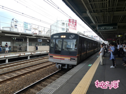 青春18きっぷ ムーンライトながら