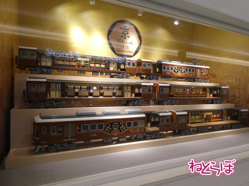 青春18きっぷ ムーンライトながら