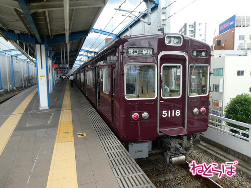 青春18きっぷ ムーンライトながら