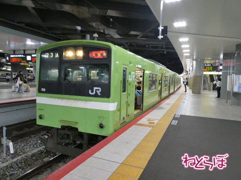 青春18きっぷ ムーンライトながら