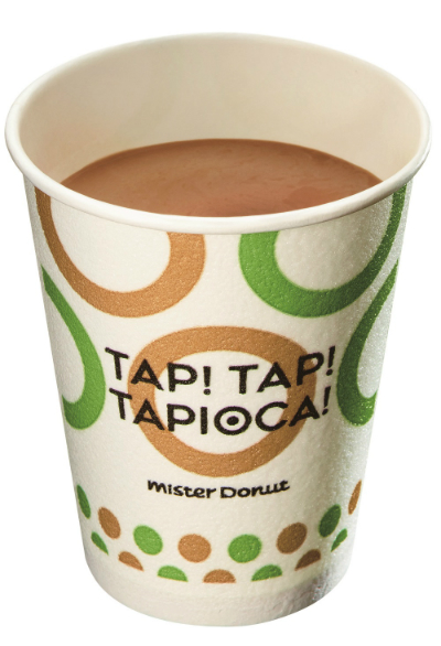 ホットタピオカドリンク