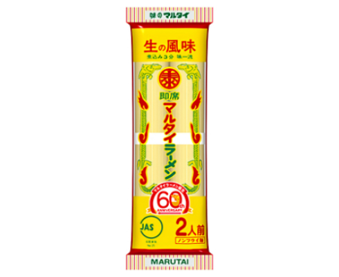 あなたとさらに棒エバーキャンペーン