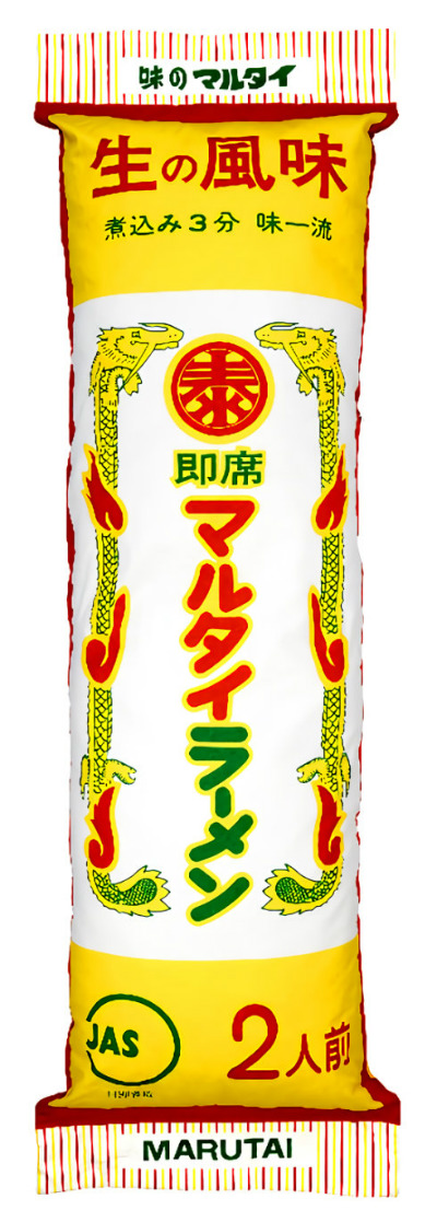 あなたとさらに棒エバーキャンペーン
