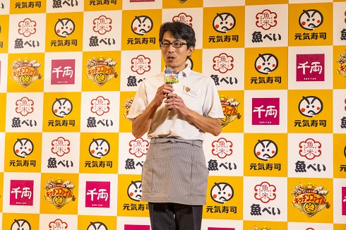 元気寿司キッチンファイト