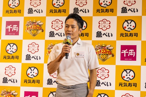 元気寿司キッチンファイト