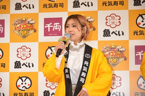 元気寿司キッチンファイト