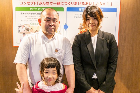 元気寿司キッチンファイト
