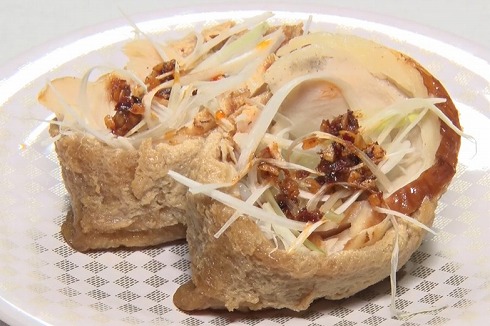 元気寿司キッチンファイト