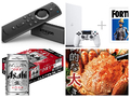 【Amazonタイムセール祭り】増税前最後のビッグセール！　PS4＋フォートナイトのセットが2万6978円など、初日の注目商品まとめ