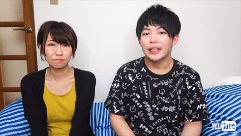 稲垣早希 桜 妊娠 結婚 夫 YouTube りおなり