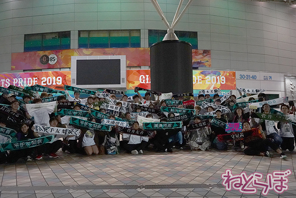 欅坂 東京ドーム KEYAKI