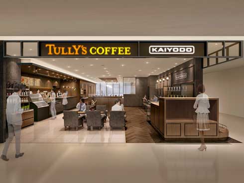 タリーズコーヒー KAIYODO 大丸心斎橋店 海洋堂 コラボ オープン