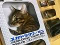ニャにか問題でも？　モフモフでかわいい「メガドラタワーミニ」が目撃される