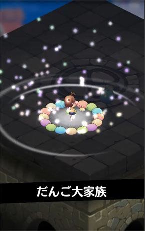 セブンズストーリー CLANNAD