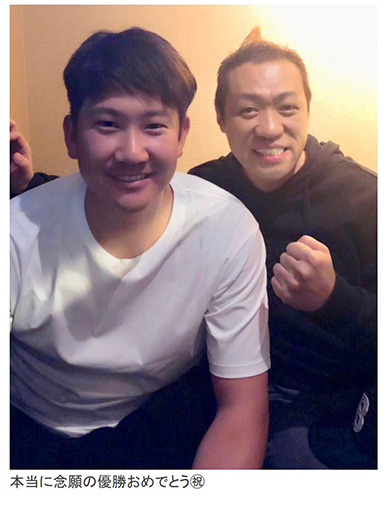 はなわ 菅野智之 巨人 読売ジャイアンツ 野球 優勝 お笑い芸人