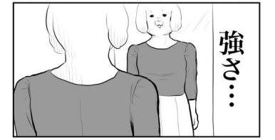 peroty6e 肩幅 肩パッド