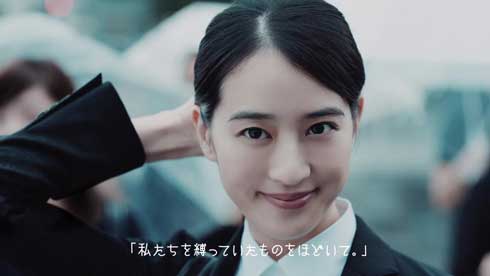 パンテーン 令和の就活ヘアをもっと自由に 髪型 個性 尊重 就職活動 139社 賛同 企業