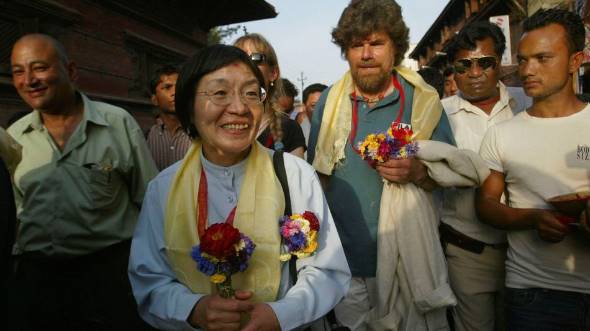 田部井淳子 Google