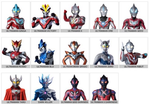 ウルトラギャラクシーファイトニュージェネレーション 登場キャラクター ウルトラマンギンガ ウルトラマンビクトリー ウルトラマンX ウルトラマンオーブ ウルトラマンジード ウルトラマンルーブ ウルトラウーマングリージョ ウルトラマンゼロ ウルトラマンリブット ウルトラマンタロウ ダークキラー ウルトラマンジードダークネス ウルトラマンXダークネス
