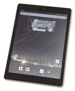 ドン・キホーテが電子コミックに特化したAndroidタブレットを