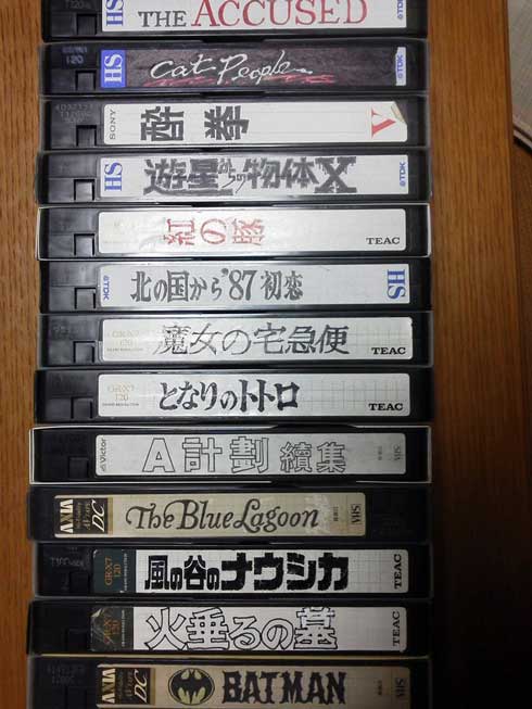 VHS ラベル 映画 タイトル 再現 手書き 中学生