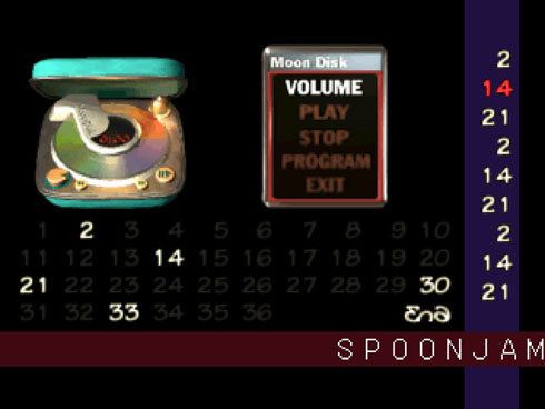 moon ヤマグチクエスト