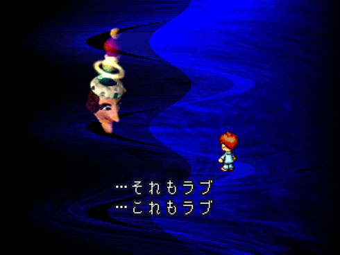 moon ヤマグチクエスト