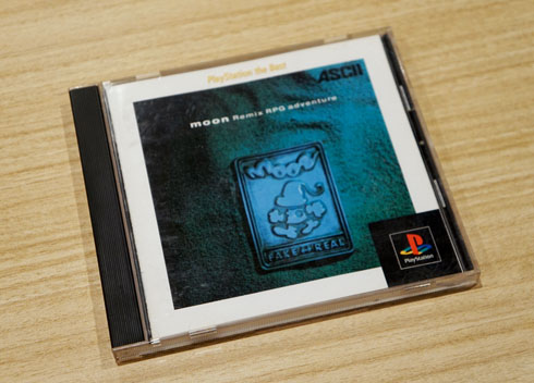 moon ヤマグチクエスト