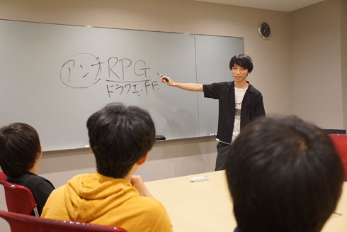 moon ヤマグチクエスト