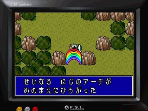 moon ヤマグチクエスト