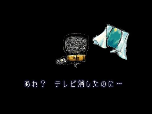 moon ヤマグチクエスト