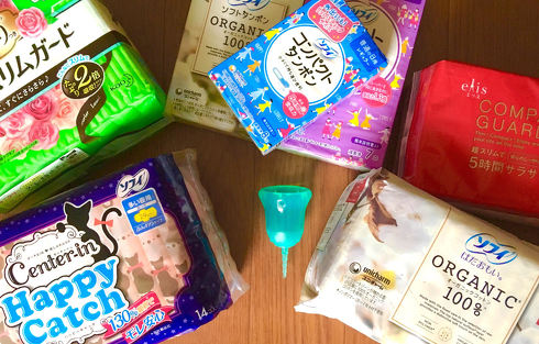 男子のための生理（月経）教室